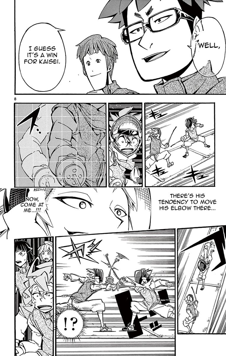 Ginpaku No Paladin Seikishi Chapter 25 Page 8