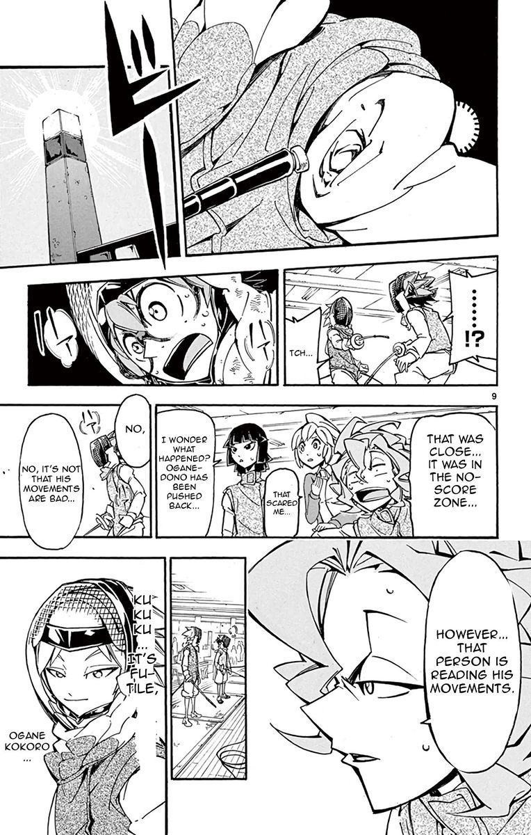 Ginpaku No Paladin Seikishi Chapter 25 Page 9