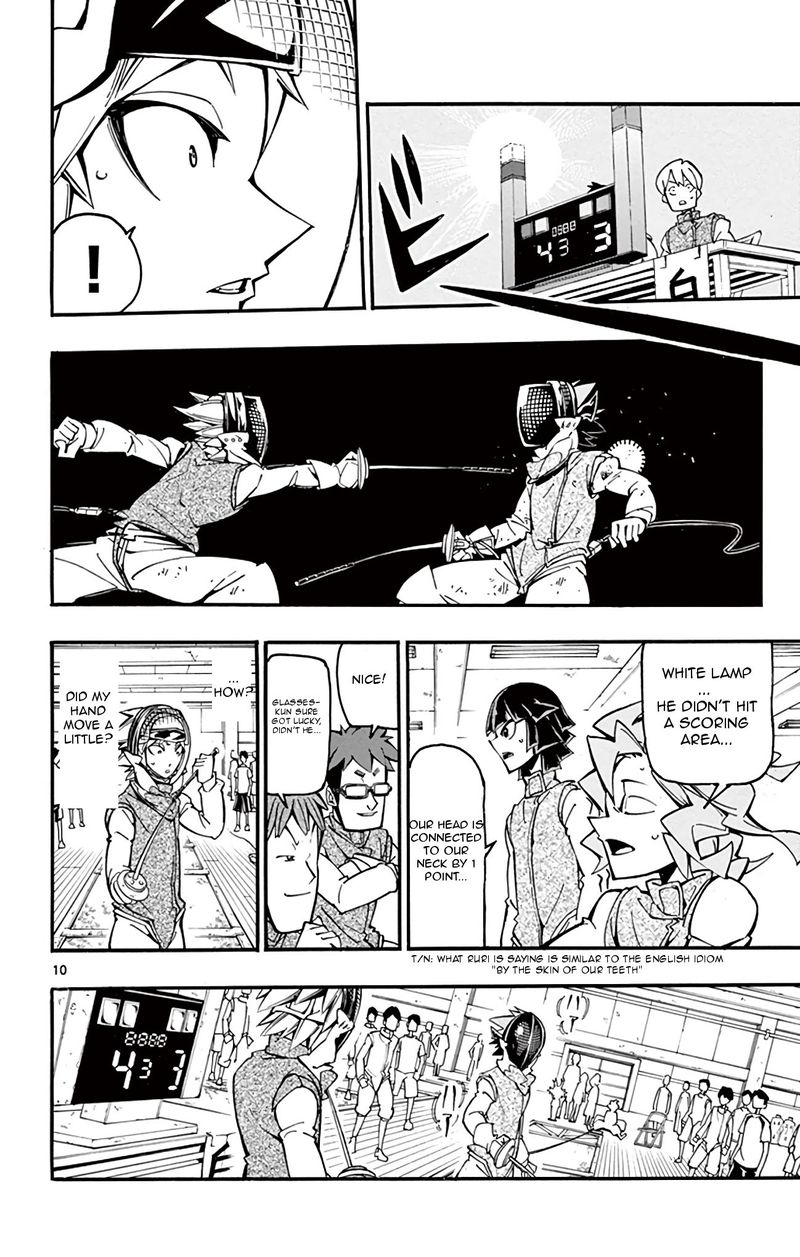 Ginpaku No Paladin Seikishi Chapter 26 Page 10