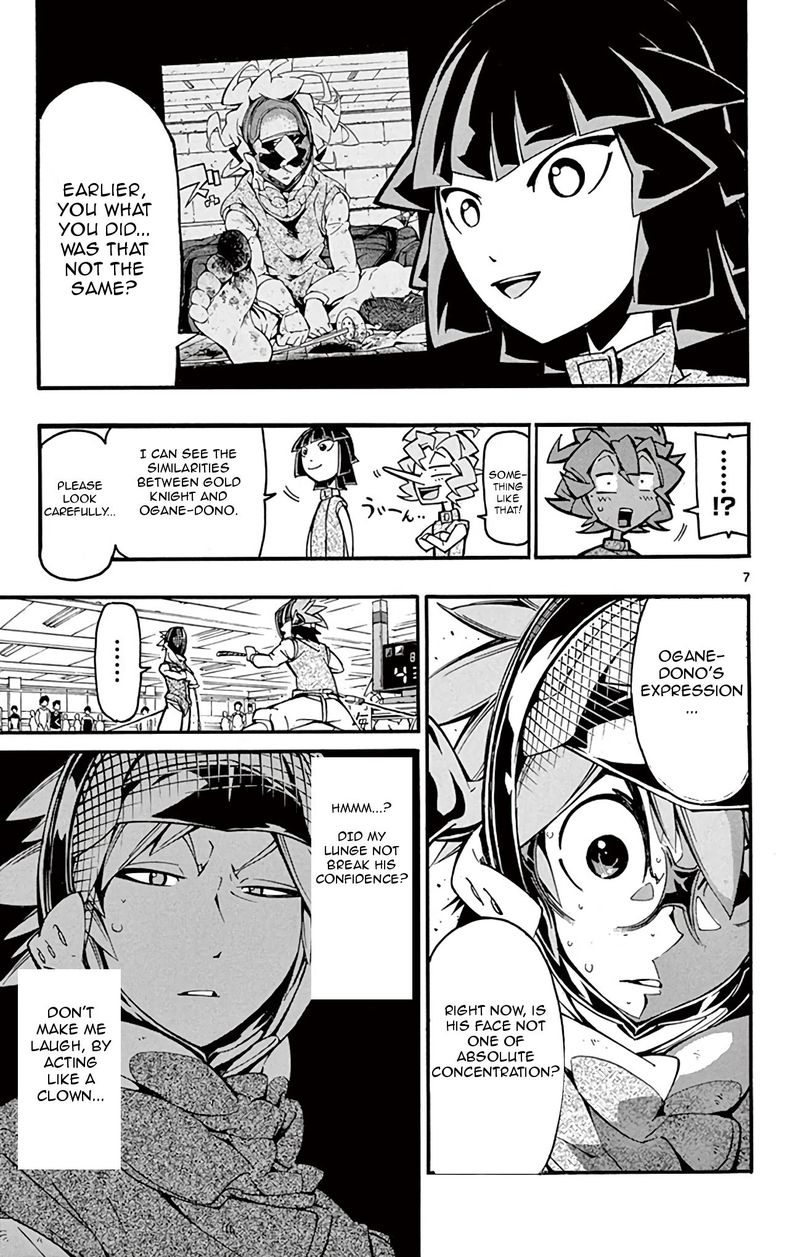 Ginpaku No Paladin Seikishi Chapter 26 Page 7