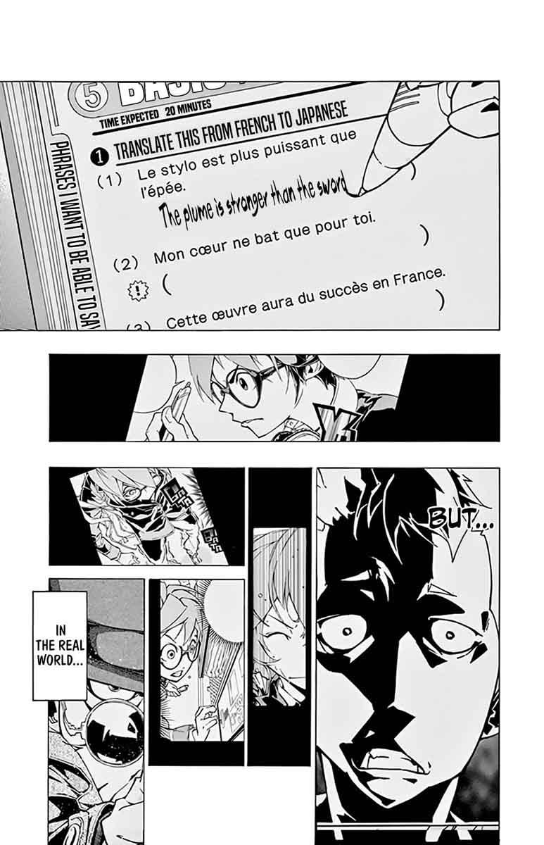Ginpaku No Paladin Seikishi Chapter 3 Page 11