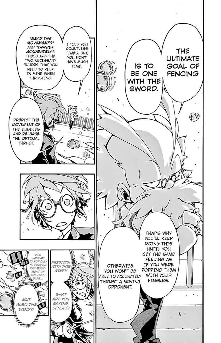 Ginpaku No Paladin Seikishi Chapter 4 Page 16