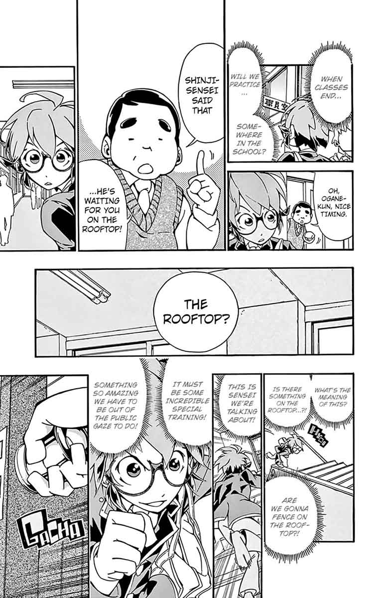 Ginpaku No Paladin Seikishi Chapter 4 Page 5