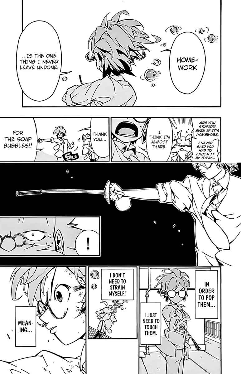 Ginpaku No Paladin Seikishi Chapter 5 Page 10