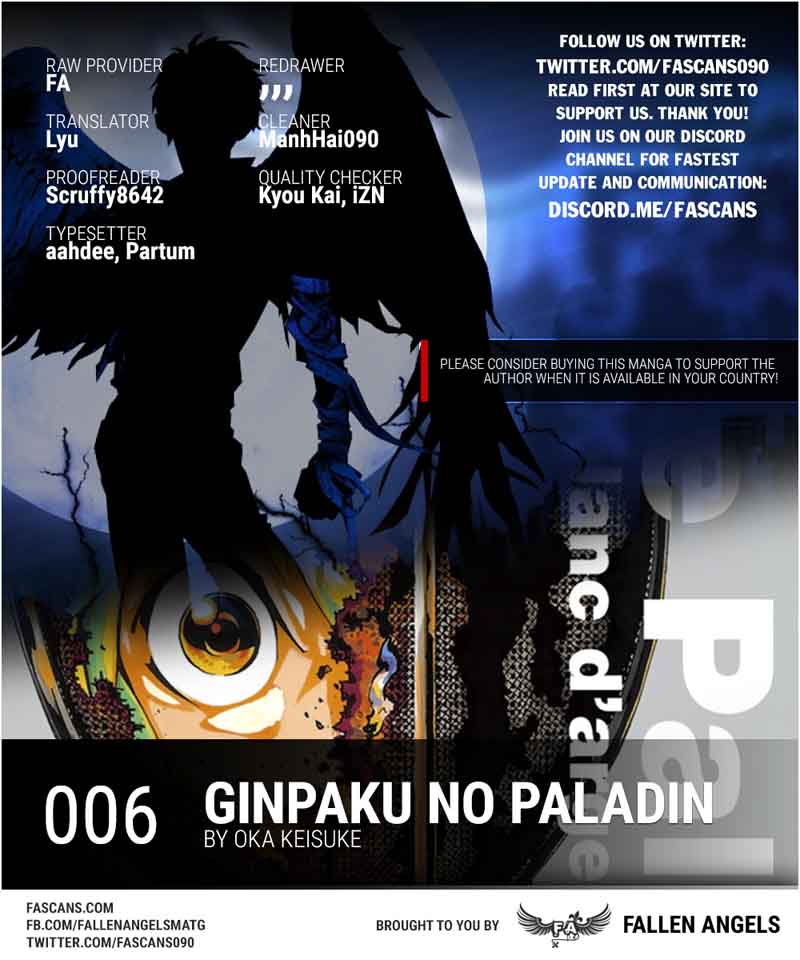Ginpaku No Paladin Seikishi Chapter 6 Page 1
