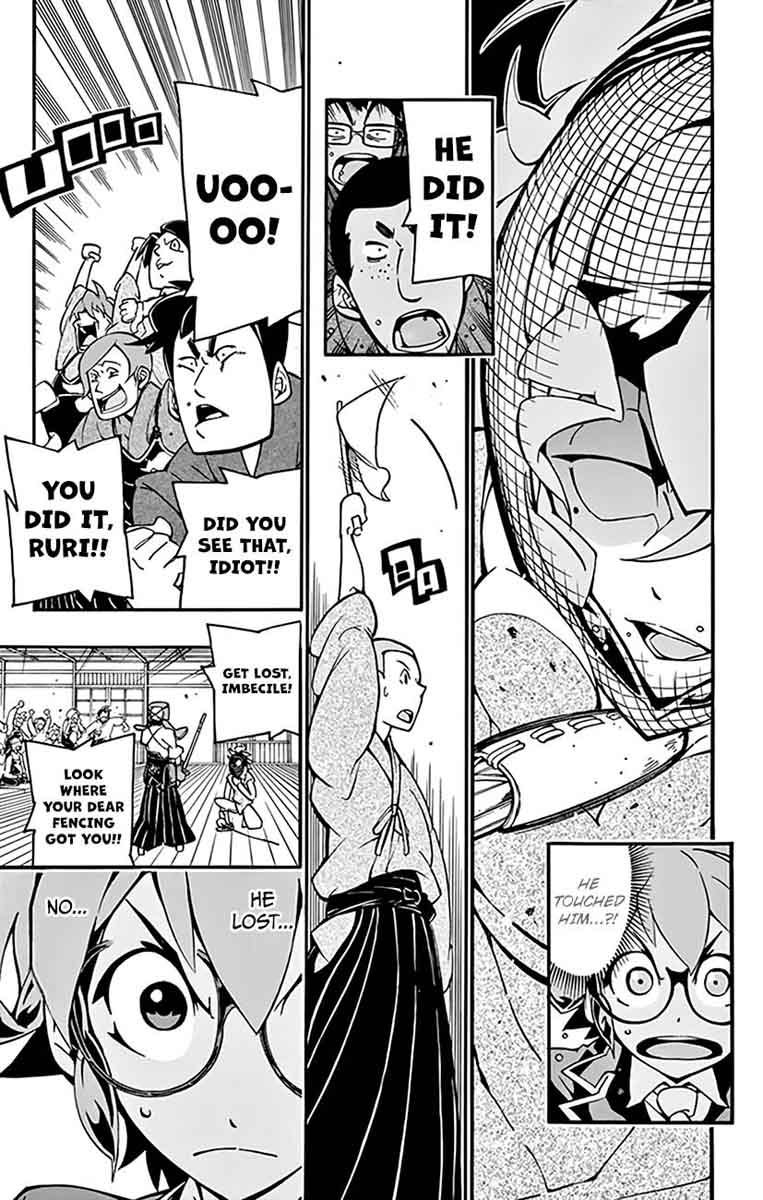 Ginpaku No Paladin Seikishi Chapter 9 Page 16