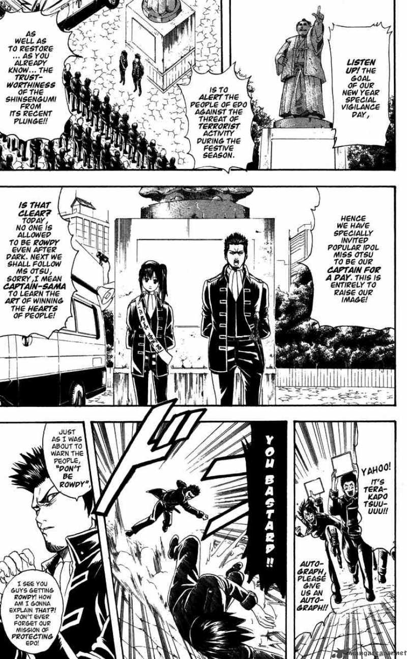 Gintama Chapter 101 Page 7