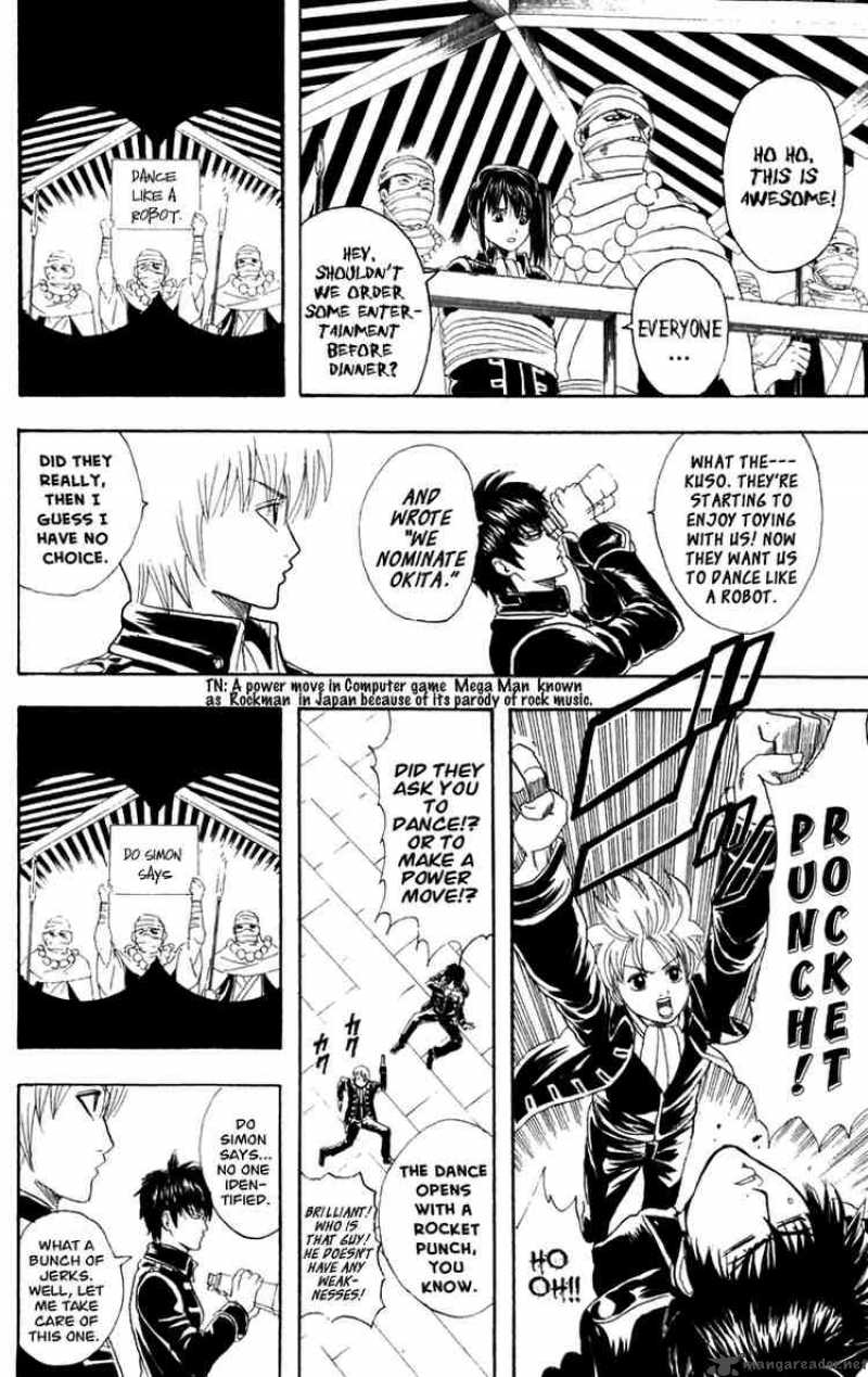 Gintama Chapter 102 Page 10