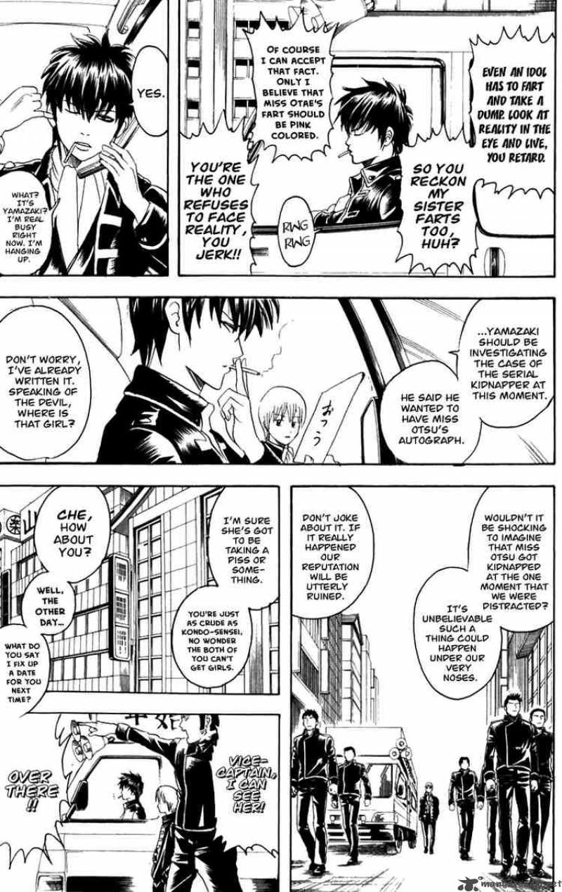 Gintama Chapter 102 Page 3