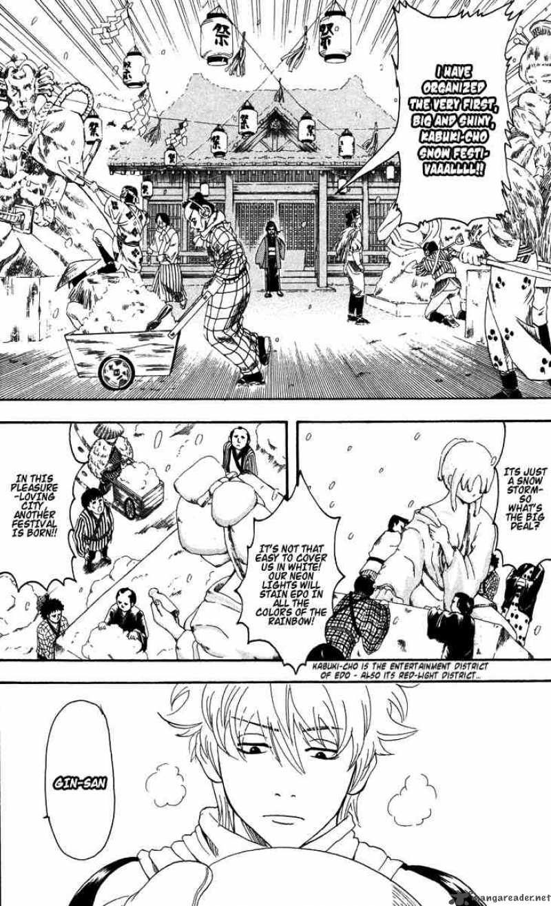 Gintama Chapter 103 Page 4