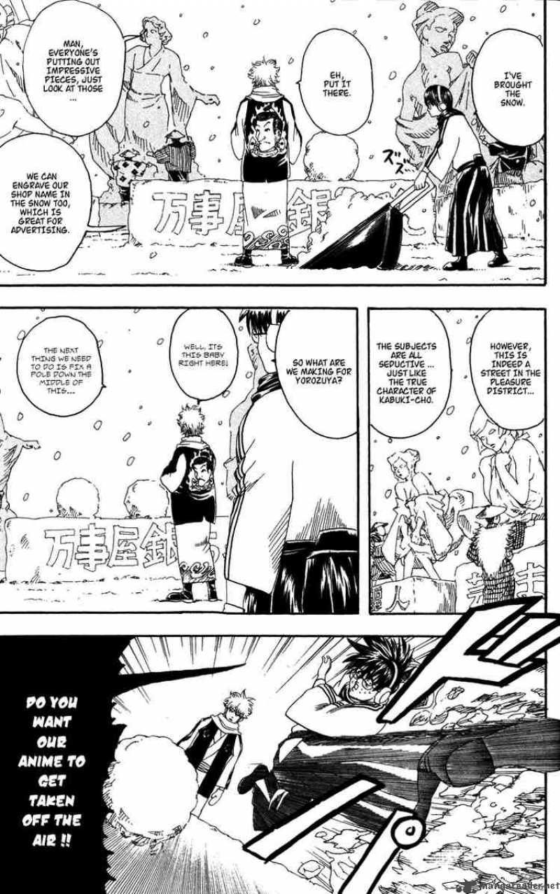 Gintama Chapter 103 Page 5