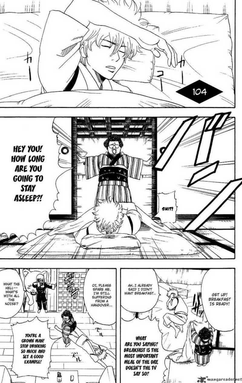 Gintama Chapter 104 Page 1