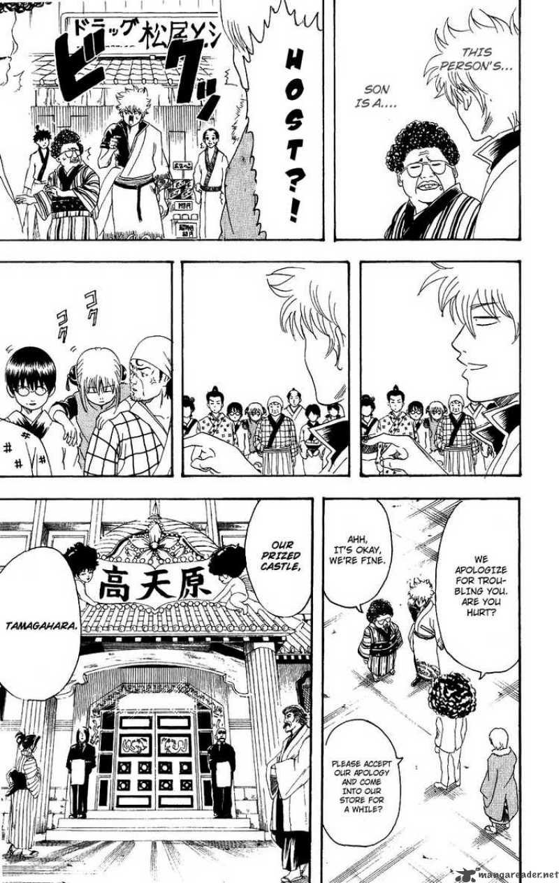 Gintama Chapter 104 Page 19