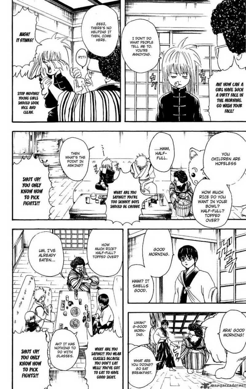 Gintama Chapter 104 Page 2