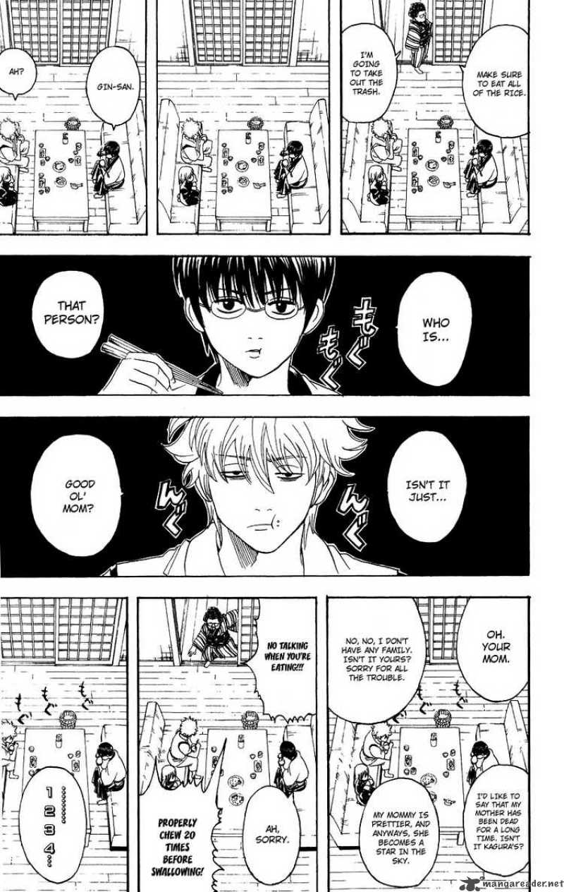 Gintama Chapter 104 Page 3