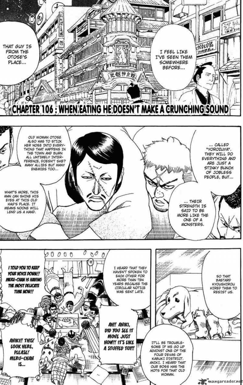 Gintama Chapter 106 Page 1