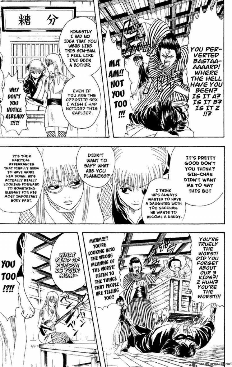 Gintama Chapter 107 Page 11