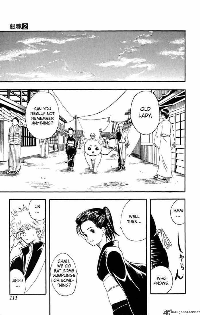 Gintama Chapter 11 Page 19