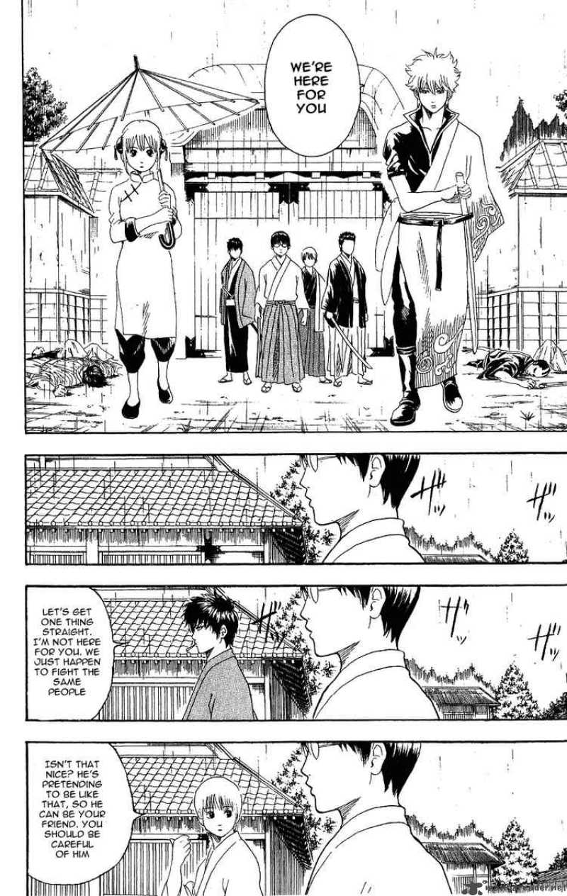 Gintama Chapter 112 Page 10