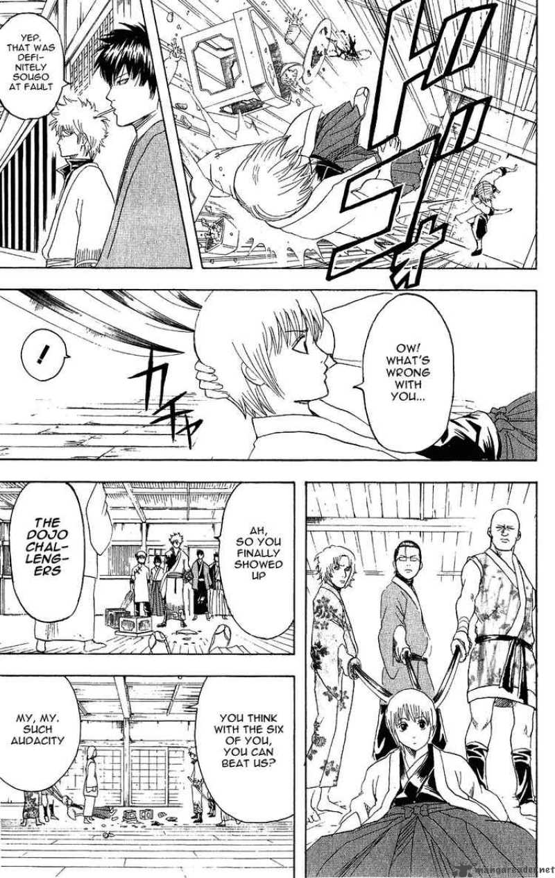 Gintama Chapter 112 Page 15