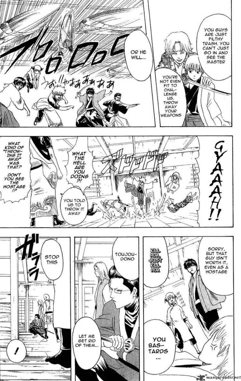 Gintama Chapter 112 Page 17