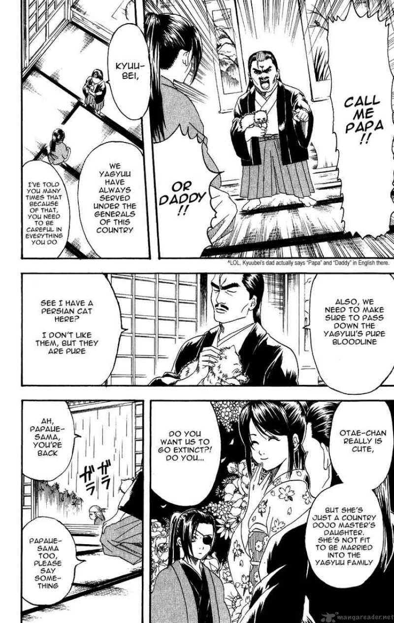 Gintama Chapter 112 Page 2