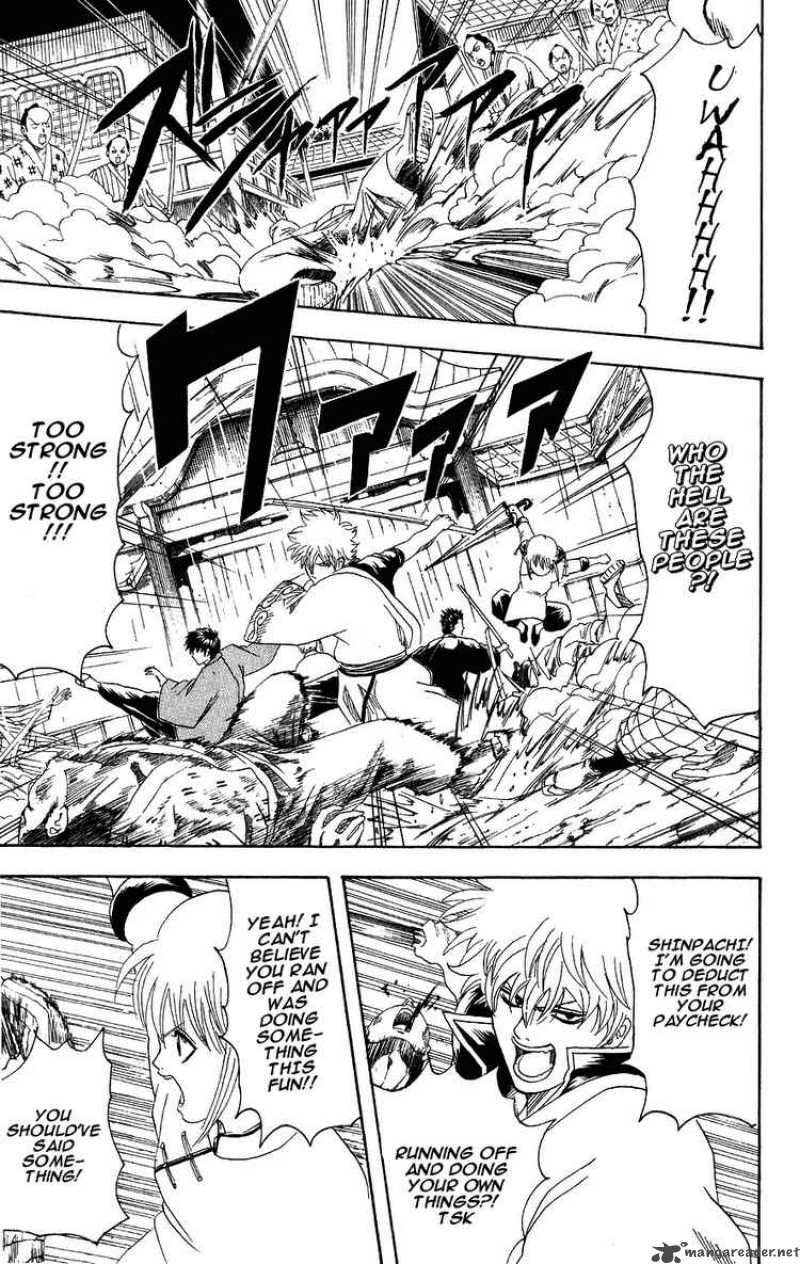 Gintama Chapter 112 Page 5