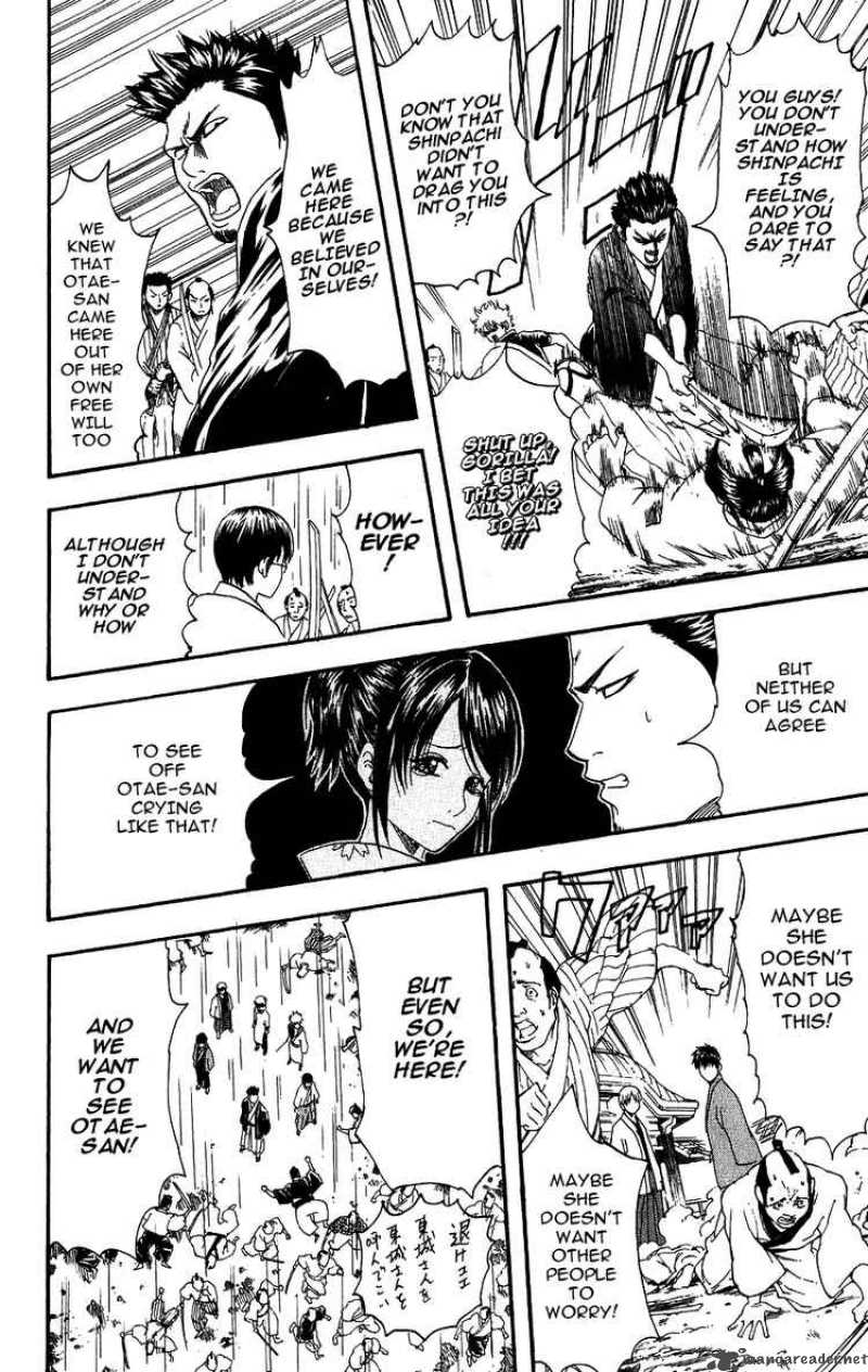 Gintama Chapter 112 Page 6