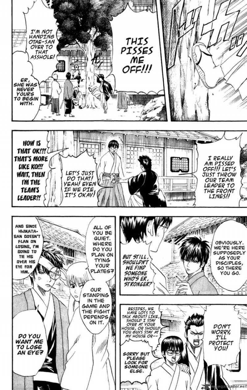 Gintama Chapter 113 Page 8