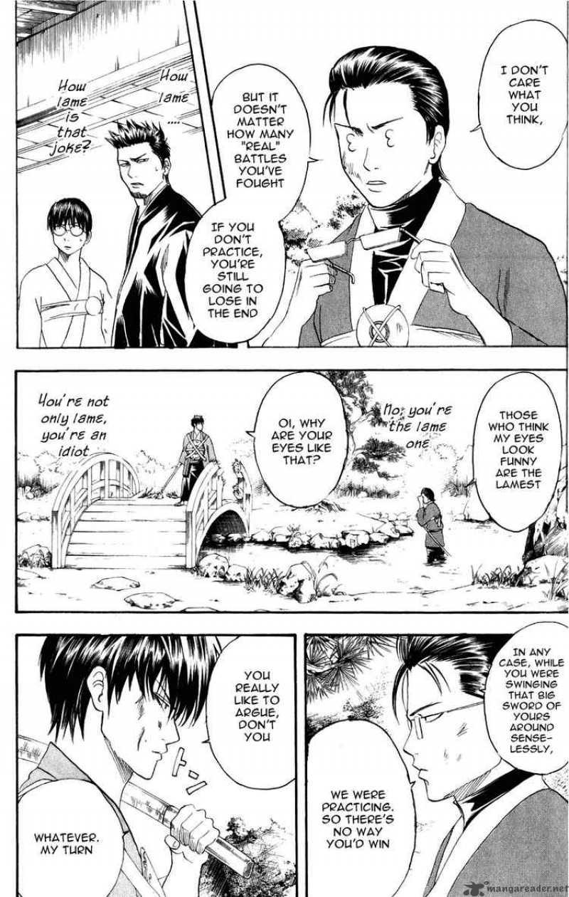 Gintama Chapter 116 Page 2