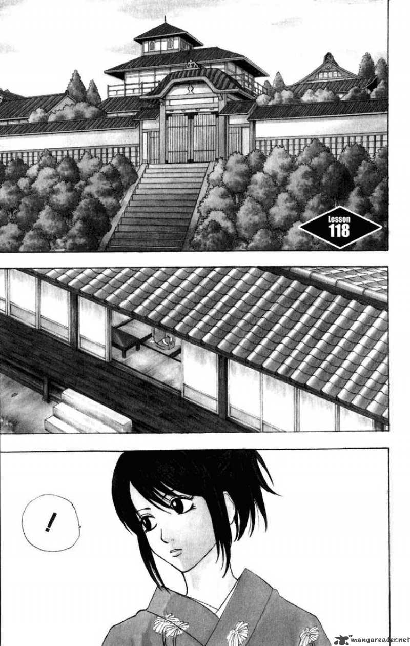 Gintama Chapter 118 Page 2