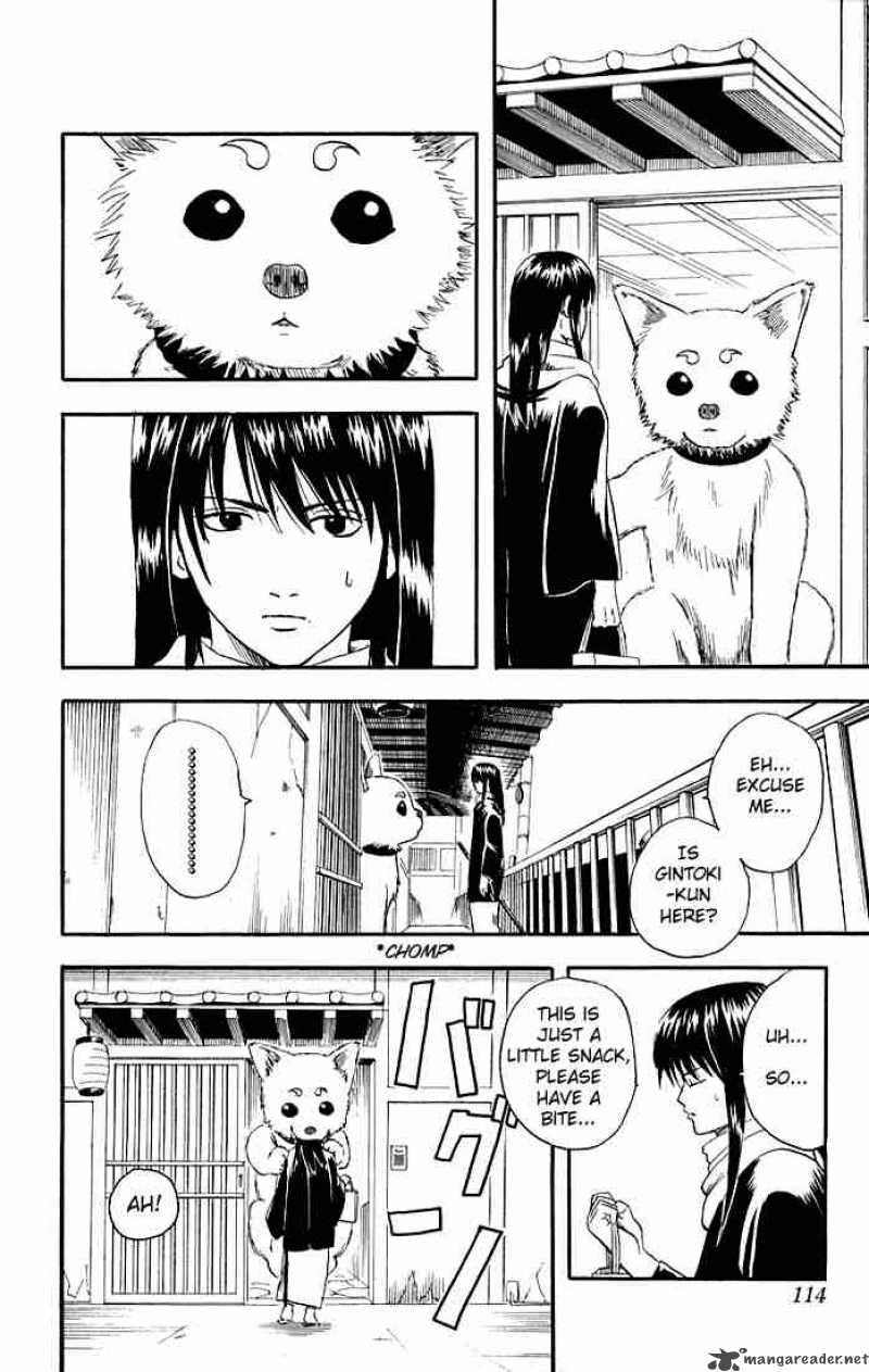 Gintama Chapter 12 Page 2