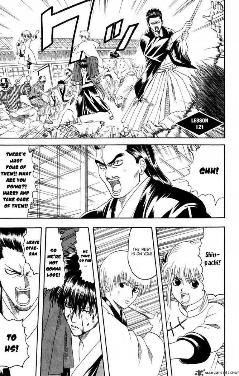 Gintama Chapter 121 Page 1