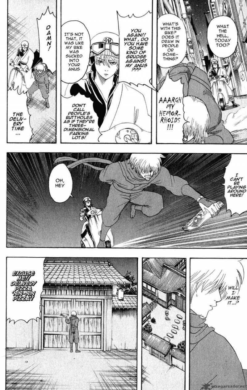 Gintama Chapter 124 Page 4