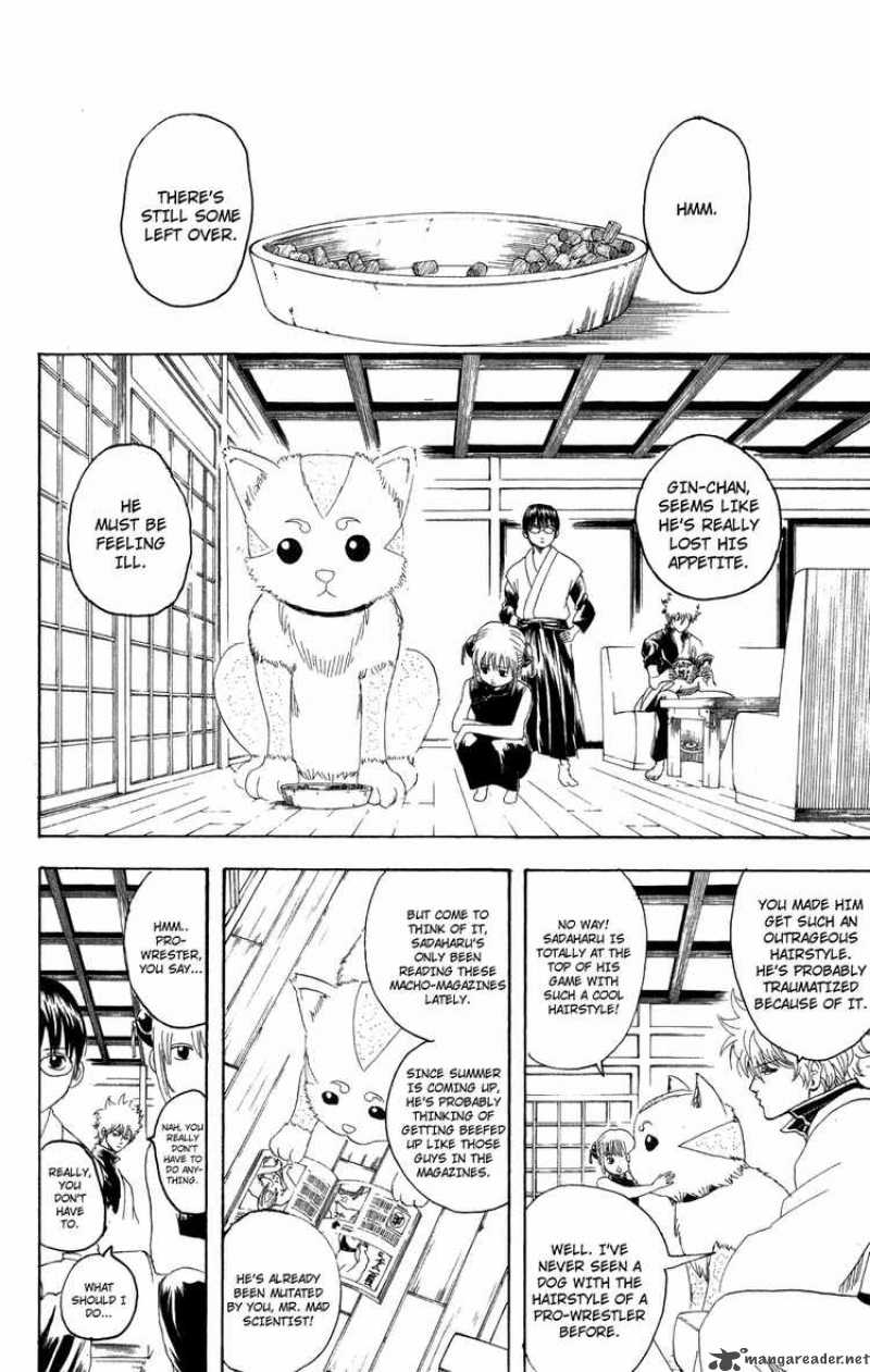 Gintama Chapter 126 Page 4