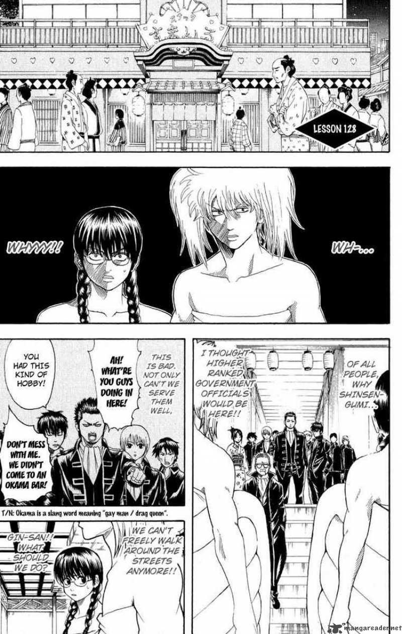 Gintama Chapter 128 Page 1