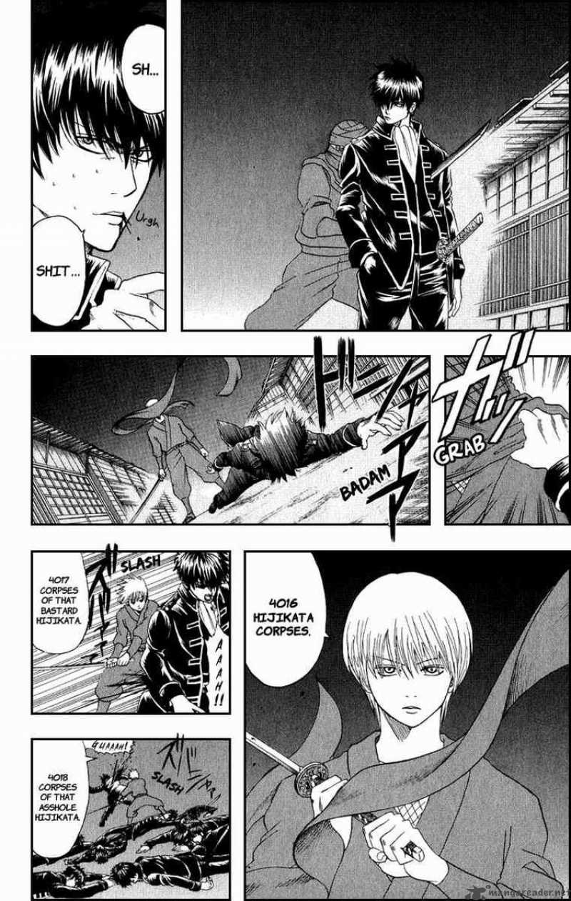 Gintama Chapter 129 Page 2