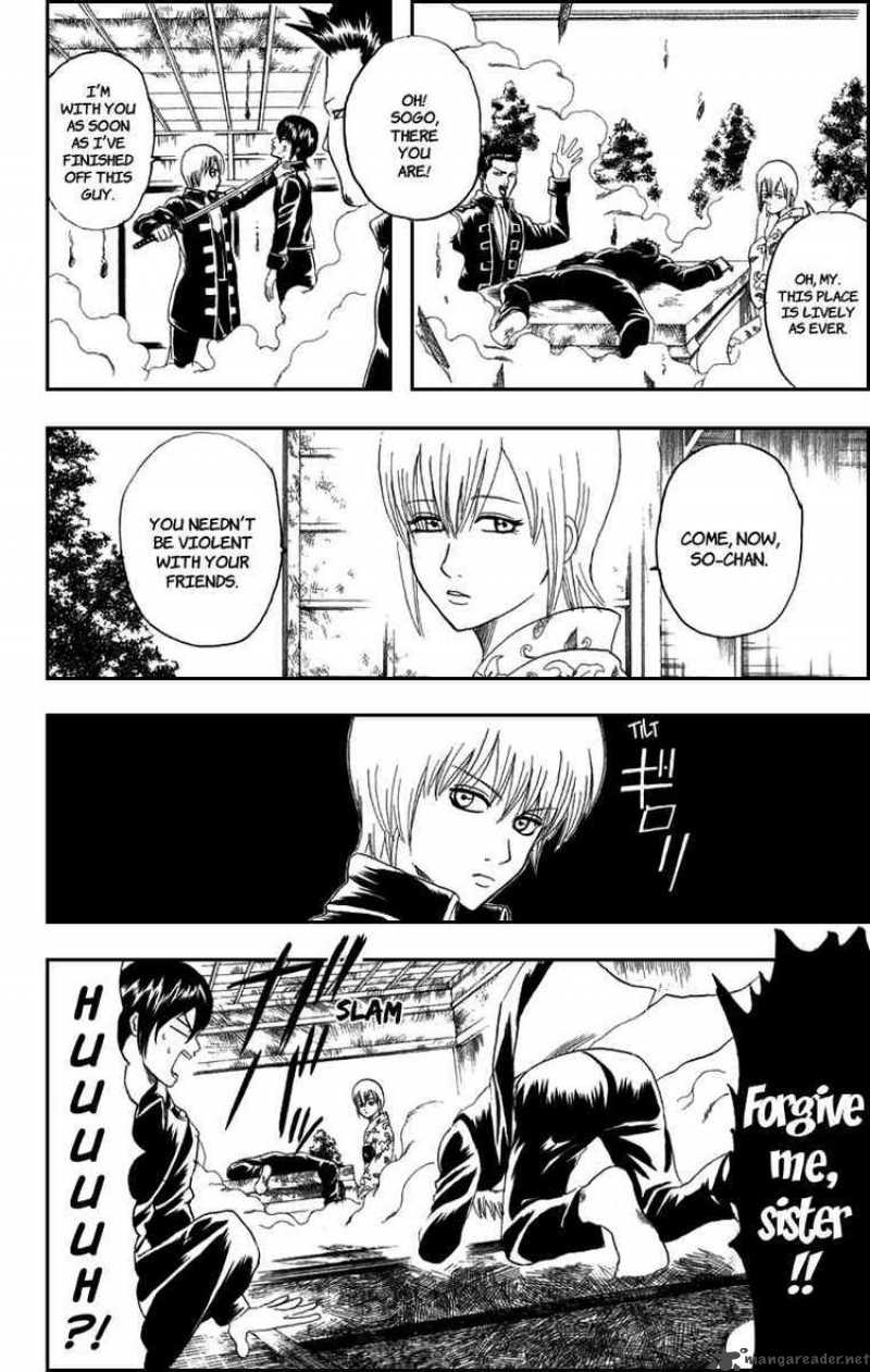 Gintama Chapter 129 Page 6