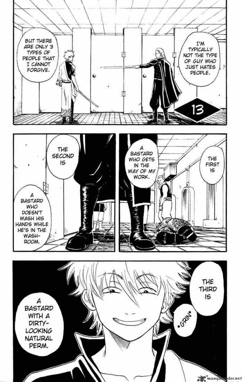 Gintama Chapter 13 Page 1