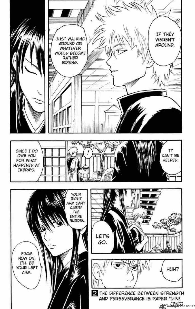 Gintama Chapter 13 Page 19