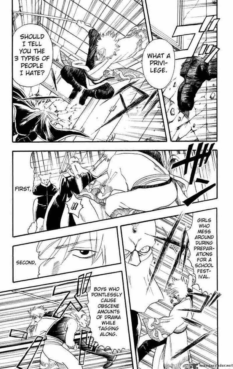 Gintama Chapter 13 Page 3