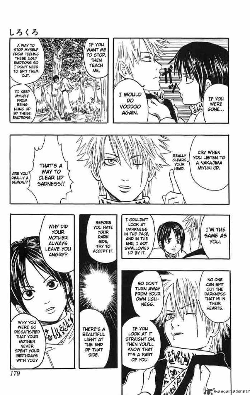 Gintama Chapter 13 Page 48