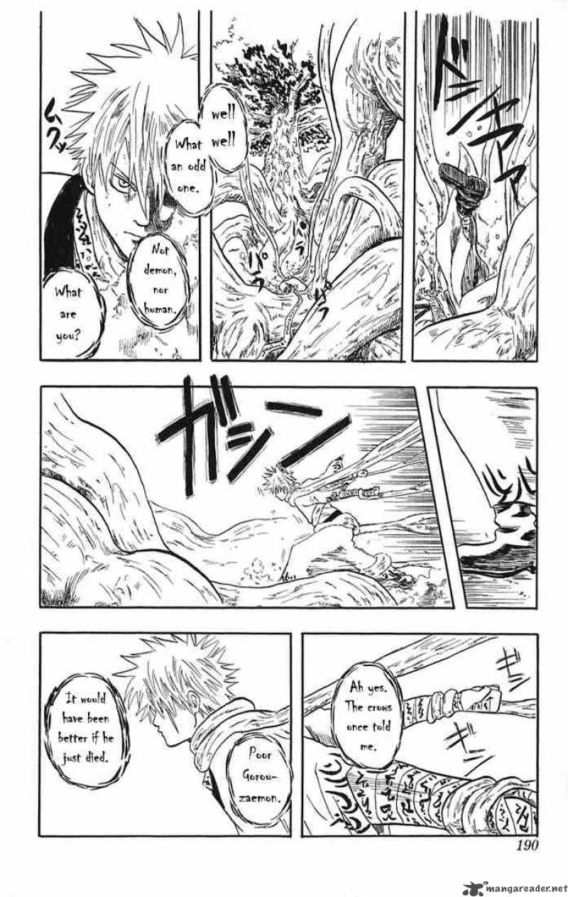 Gintama Chapter 13 Page 59