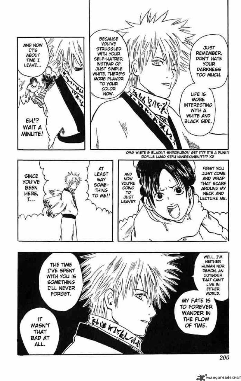 Gintama Chapter 13 Page 69