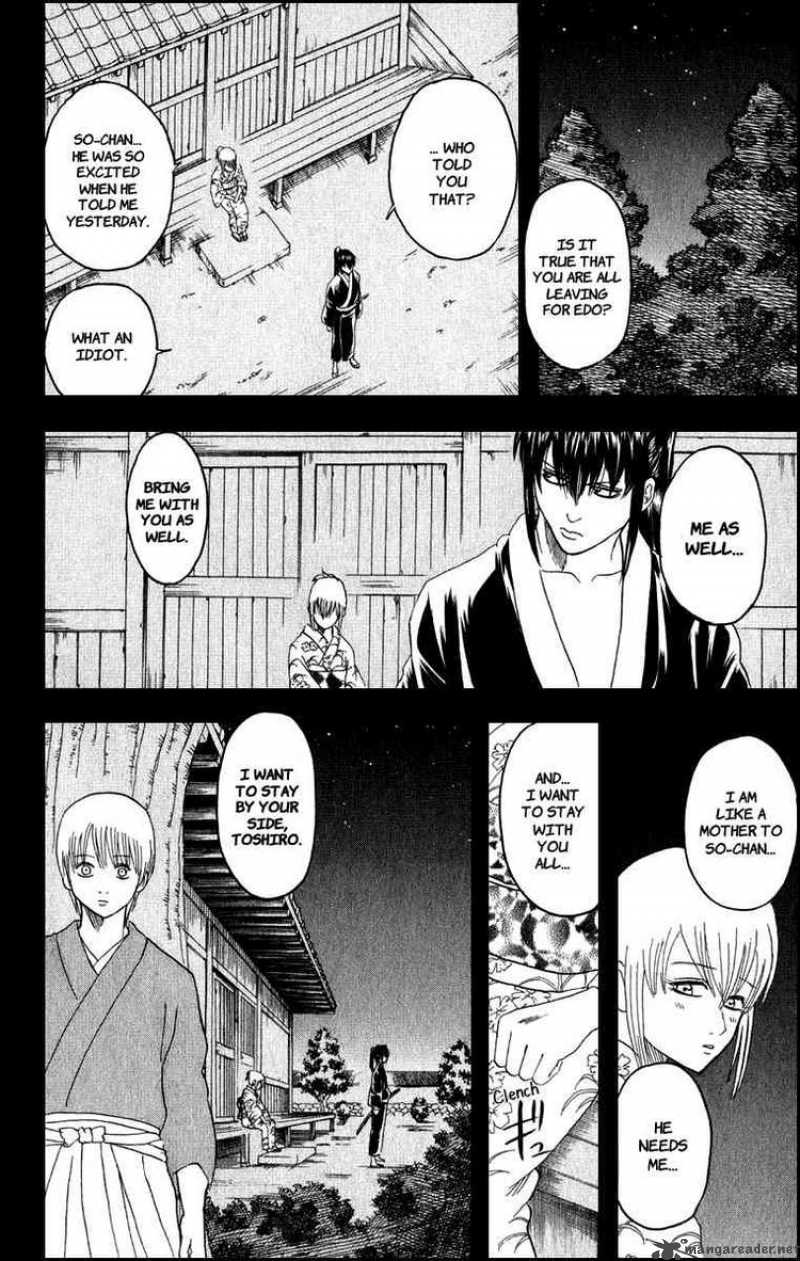 Gintama Chapter 130 Page 18