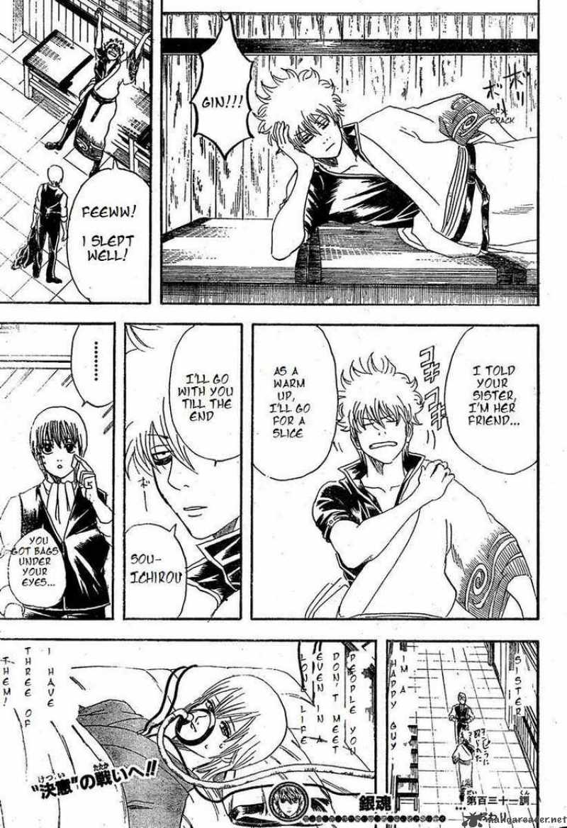 Gintama Chapter 131 Page 19