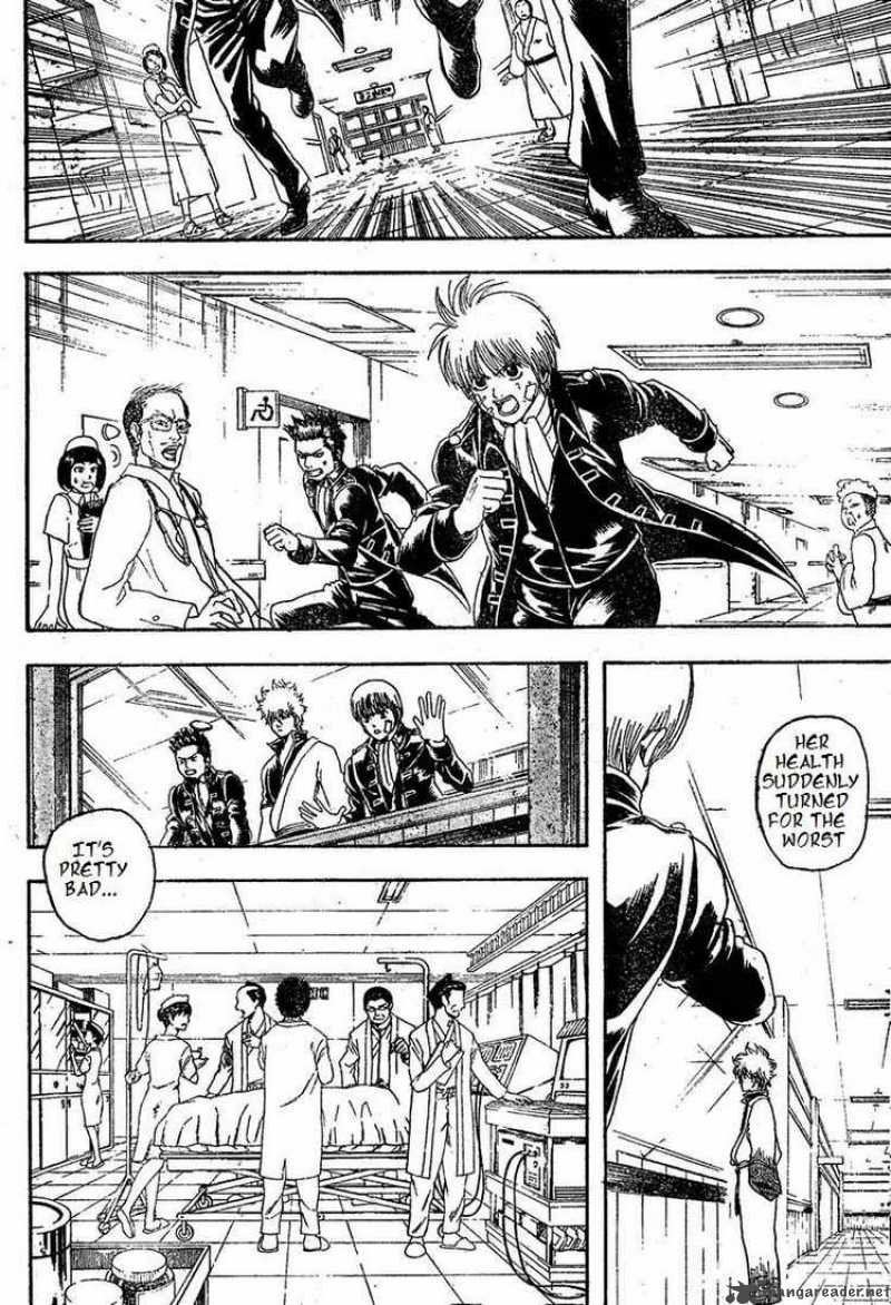 Gintama Chapter 131 Page 4