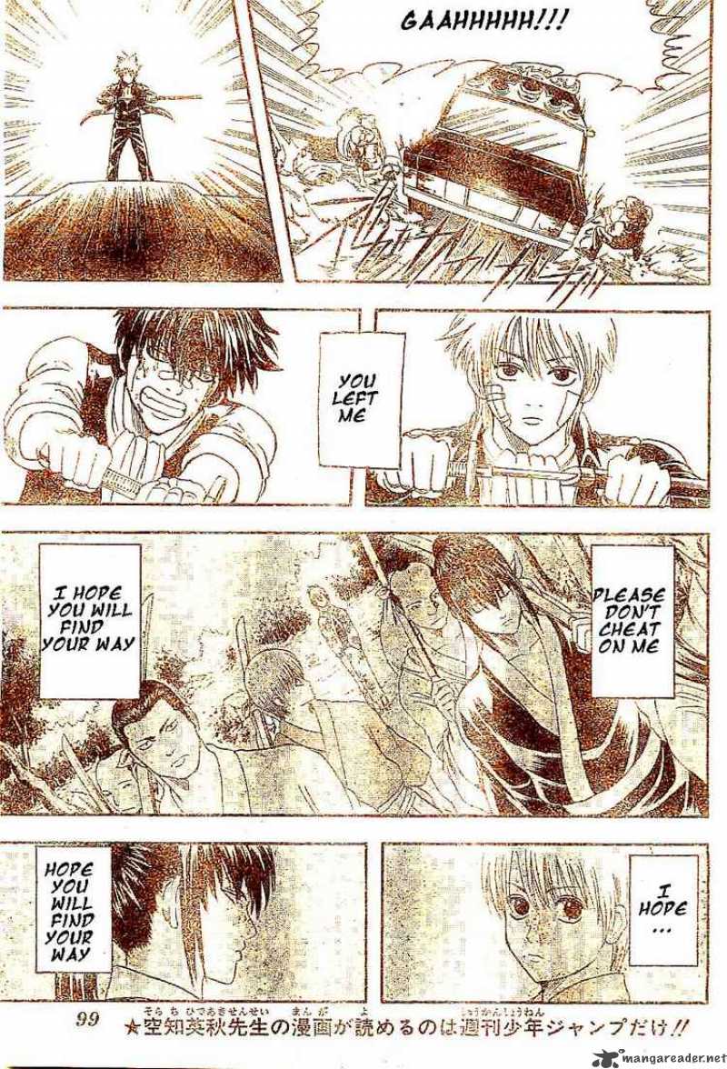 Gintama Chapter 132 Page 15