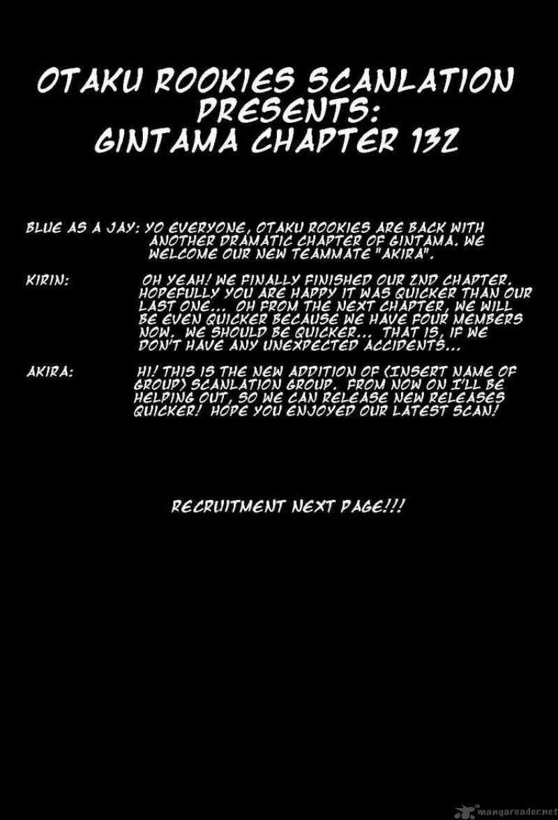 Gintama Chapter 132 Page 20