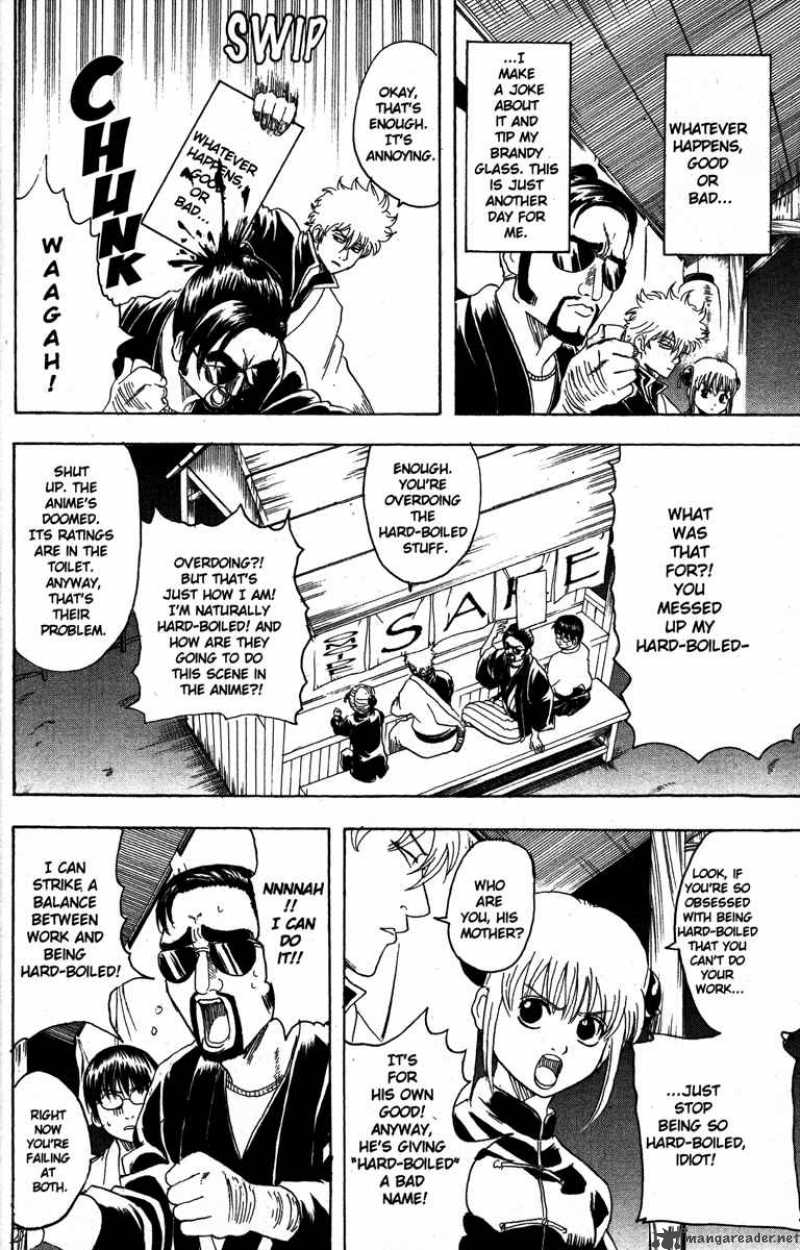 Gintama Chapter 135 Page 10